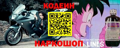 мефедрон Среднеуральск