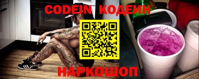 мефедрон Среднеуральск