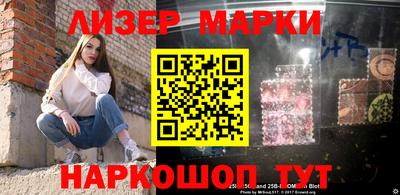 скорость mdpv Ставрополь