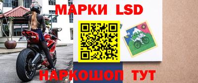 скорость mdpv Ставрополь