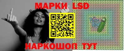 скорость mdpv Ставрополь