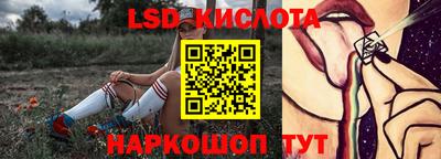 мефедрон Среднеуральск