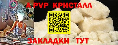 мефедрон Среднеуральск