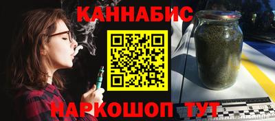 кристаллы Старая Купавна