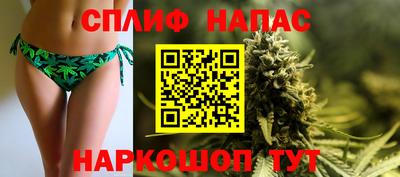 скорость mdpv Ставрополь