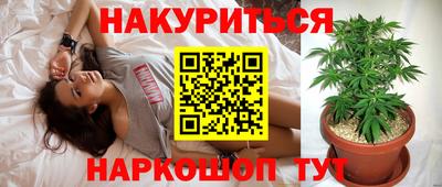 кристаллы Старая Купавна