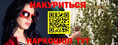 скорость mdpv Ставрополь