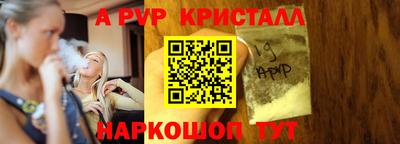 мефедрон Среднеуральск