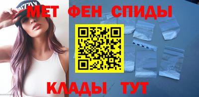 кристаллы Старая Купавна