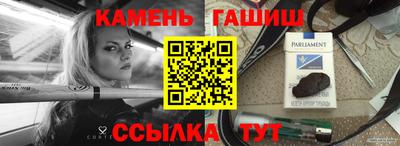скорость mdpv Ставрополь
