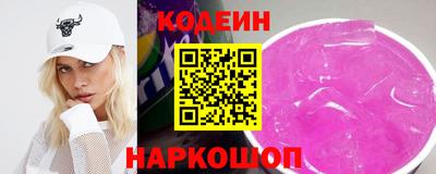 скорость mdpv Ставрополь