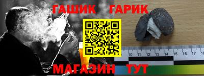 скорость mdpv Ставрополь