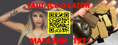 мефедрон Среднеуральск