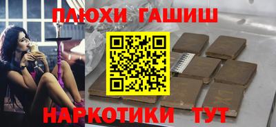 мефедрон Среднеуральск