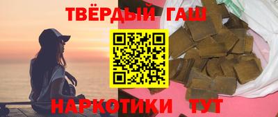 мефедрон Среднеуральск