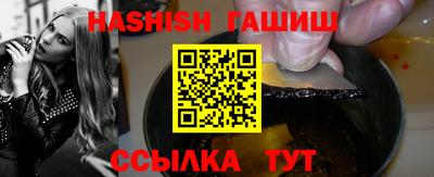 мефедрон Среднеуральск