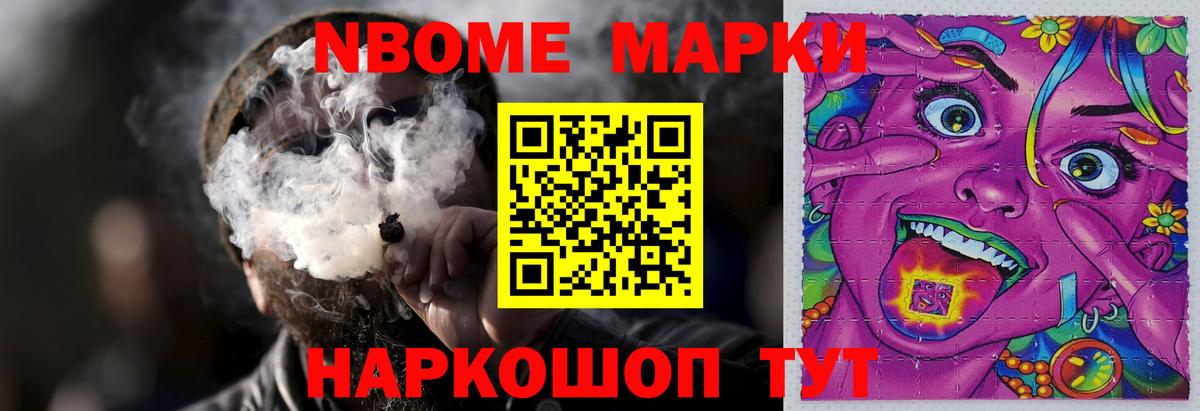 ЛСД экстази ecstasy  Лсд 25 экстази ecstasy  Новодвинск  Вход с VPN 